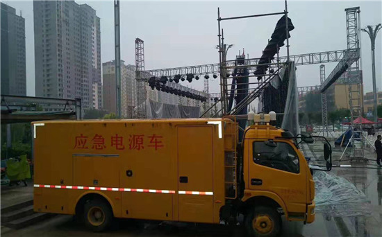 乌鲁木齐出租发电车