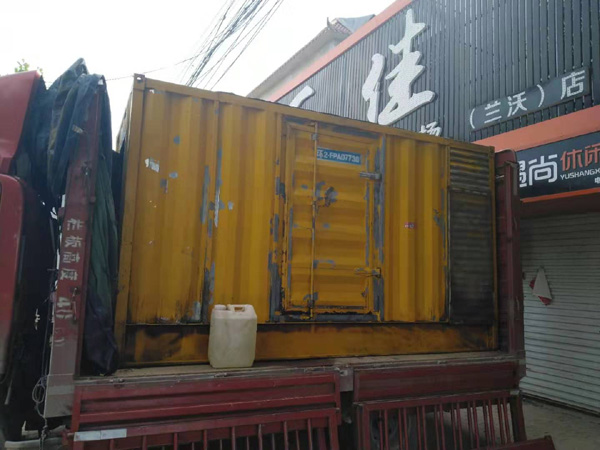 乌鲁木齐发电机组的结构分析及功能原理
