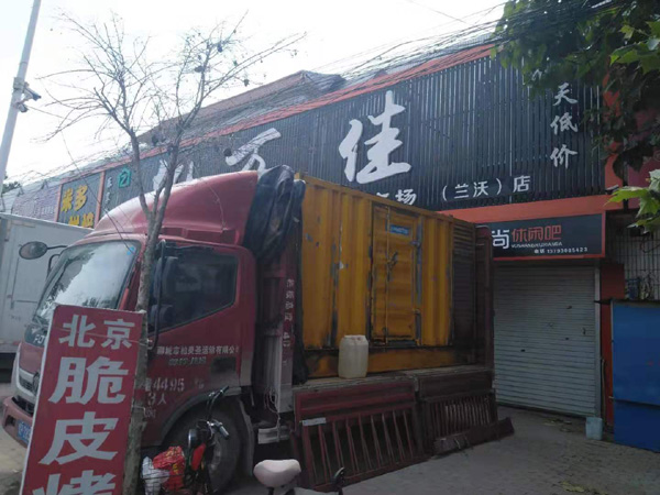 乌鲁木齐租赁发电机-柴油发电机组在火车站的应用
