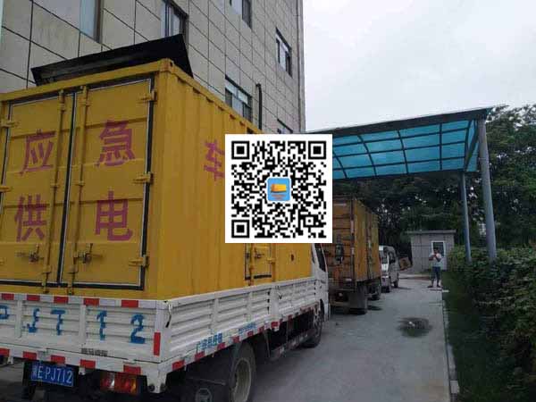 乌鲁木齐出租发电机-柴油发电机组启动困难的原因有哪些？