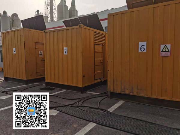 乌鲁木齐租赁发电机150kw发电机要用多大电缆？